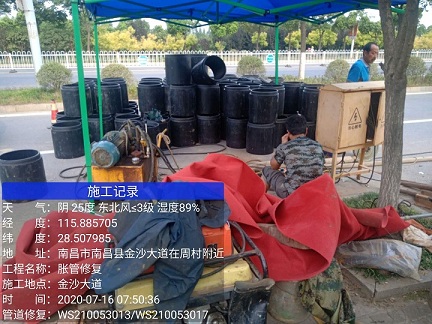 茂名管道短管置换-管道顶管-炜誉市政